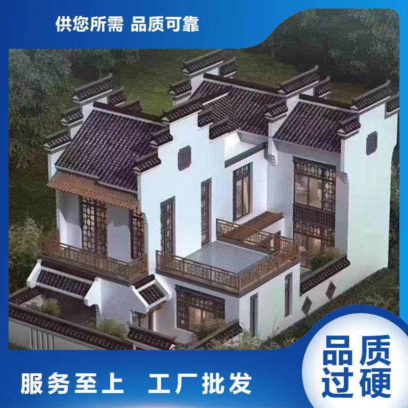 轻钢房多少钱一平方结构十大品牌