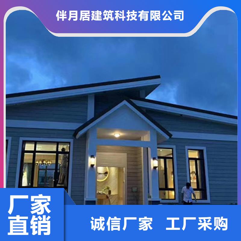 农村15～20万二层别墅农村大全