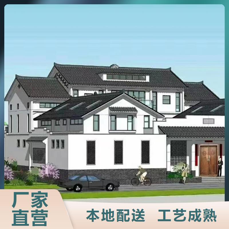 【轻钢别墅】轻钢别墅材料一站式服务工艺层层把关