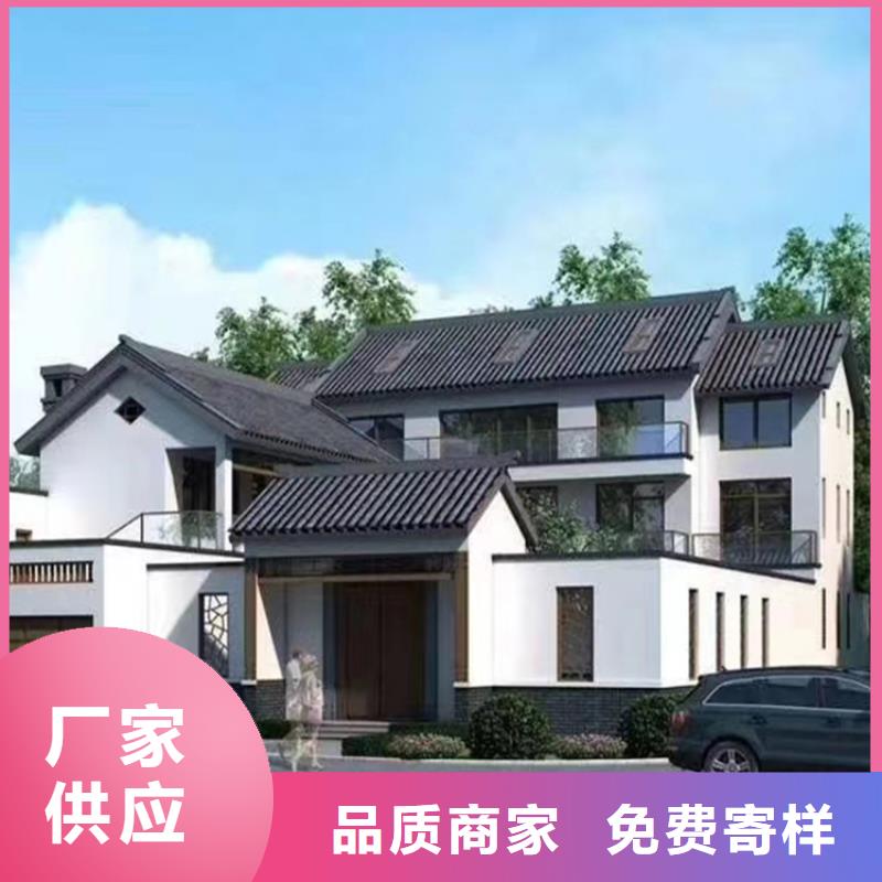 盖房子包工包料多少钱一平方大概多少钱十大品牌