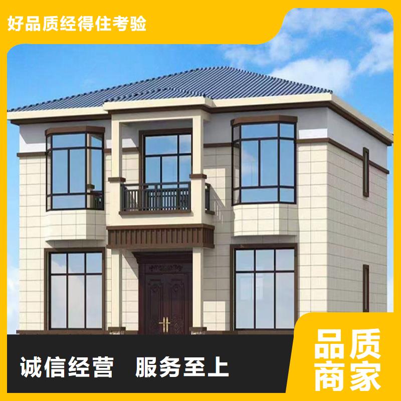 农村自建别墅农村一层自建房价格