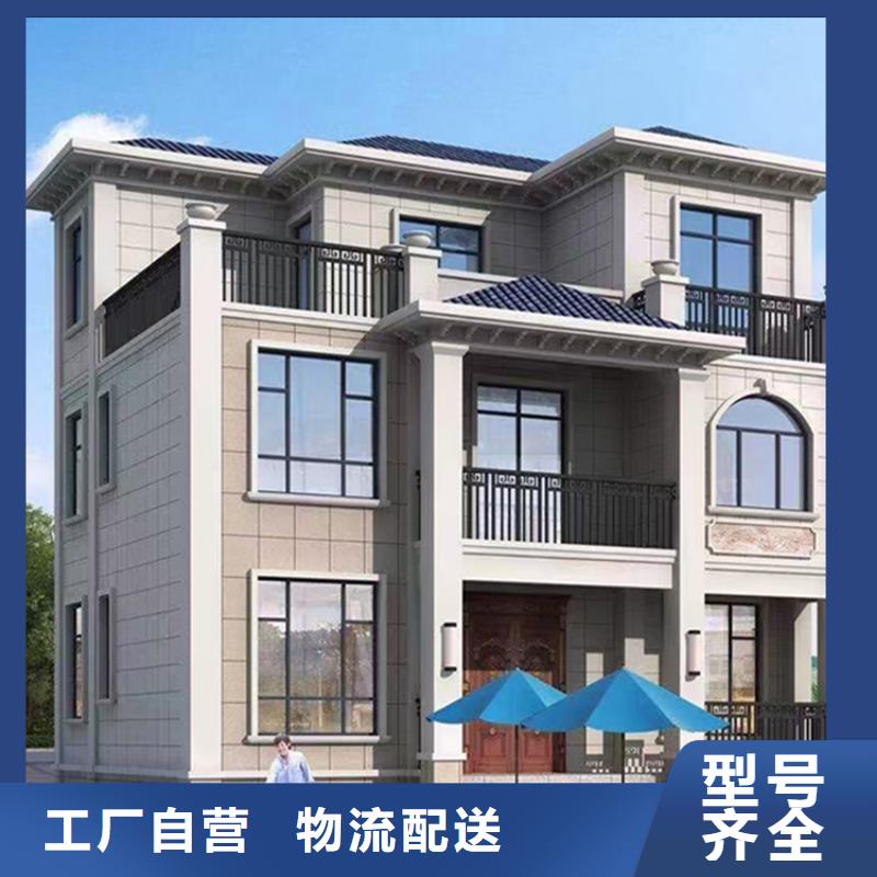 乡村房屋改造实体厂家垃圾分类房