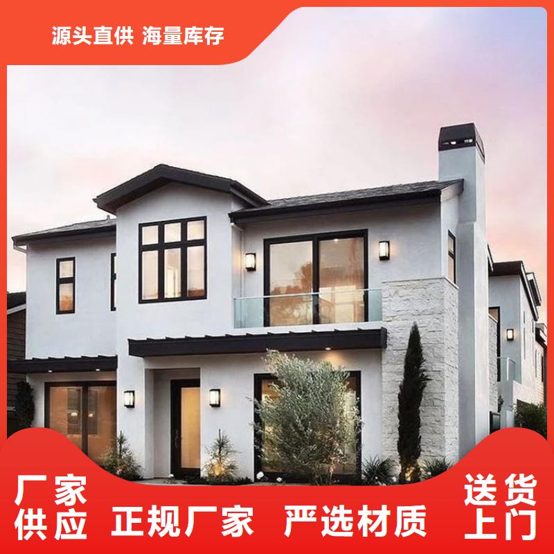 农村快速建房配件十大品牌