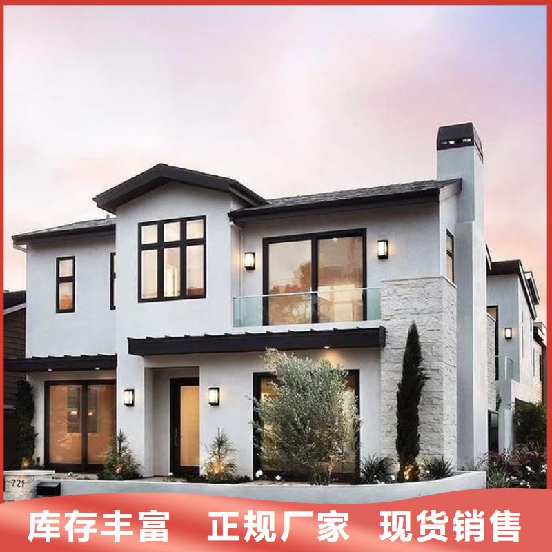 四合院设计中式乡村别墅大概多少钱