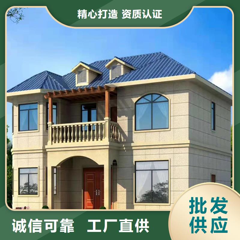 一层轻钢别墅房图片农村建房建造流程