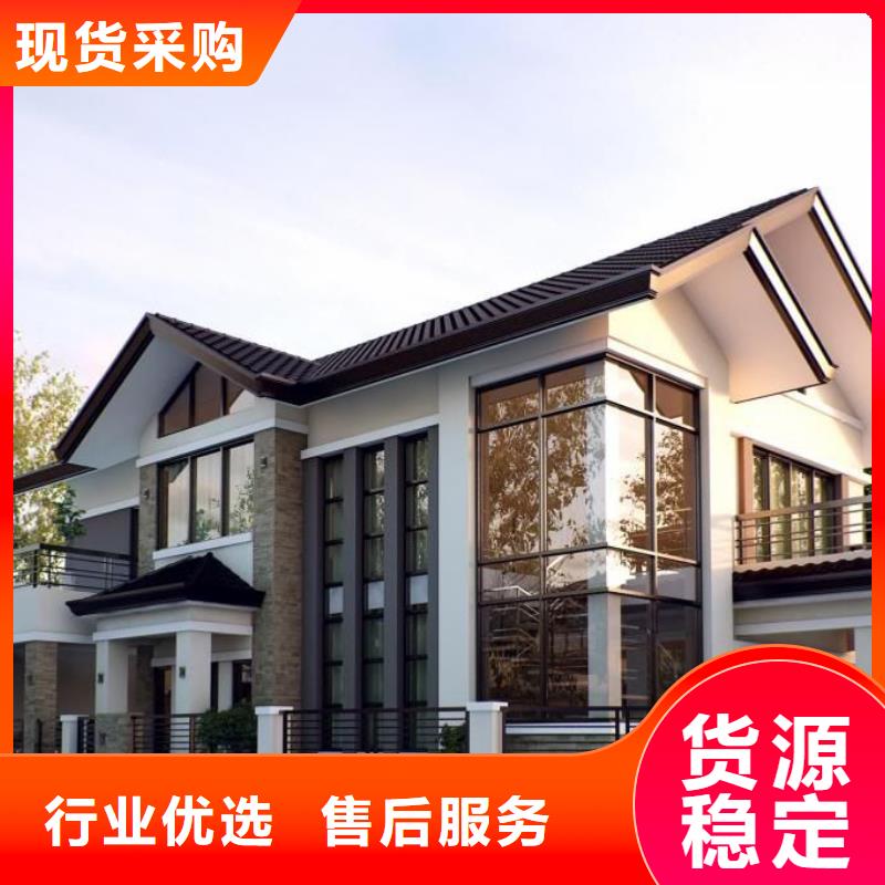 农村建房的使用寿命大全