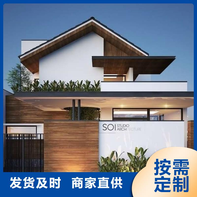 乡村小别墅建设欢迎来电装配式轻钢式房屋