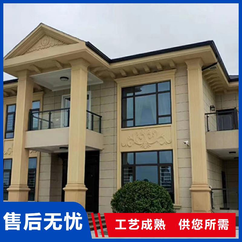 轻钢别墅轻钢房屋全新升级品质保障