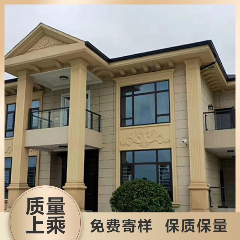 农村建房设计图大全放心选择轻钢别墅设计生产一站式