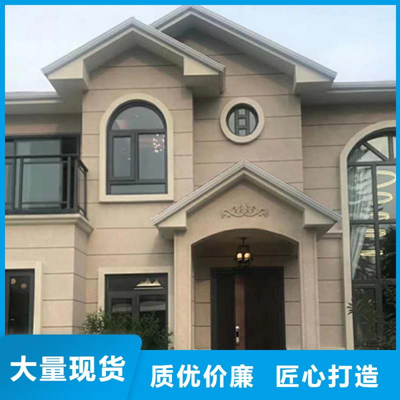 轻钢别墅轻钢房屋全新升级品质保障