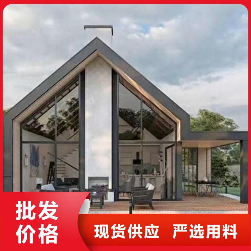 轻钢别墅轻钢别墅材料一站式服务当地厂家值得信赖