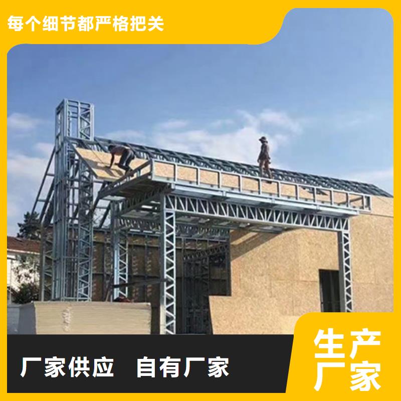 北京四合院介绍和特点排名大全