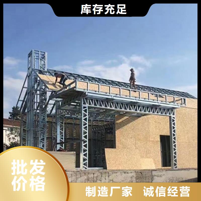 淮上欧式别墅厂家排名