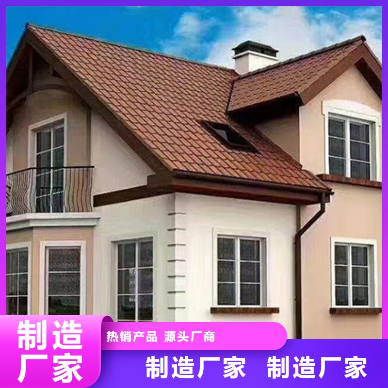 好看的农村自建房墙体材料十大品牌