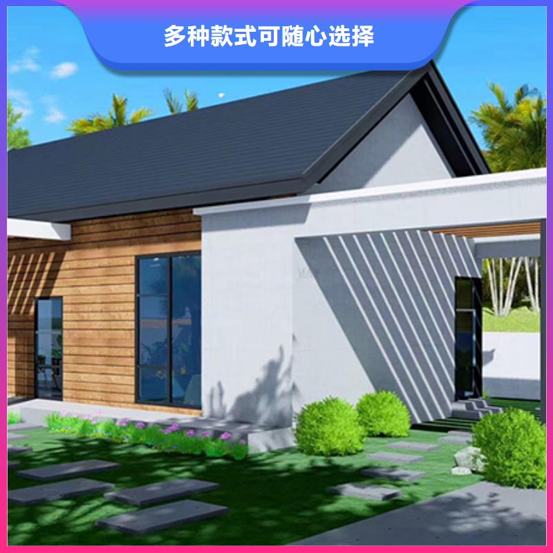 农村二层小别墅每平米价格十大品牌