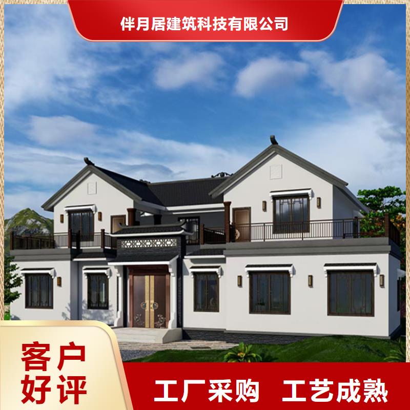 农村建房好吗十大品牌