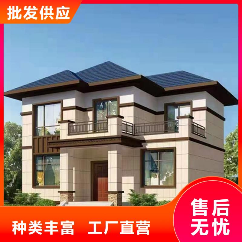 农村建房好吗十大品牌