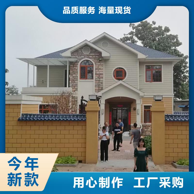 好看的农村自建房墙体材料十大品牌