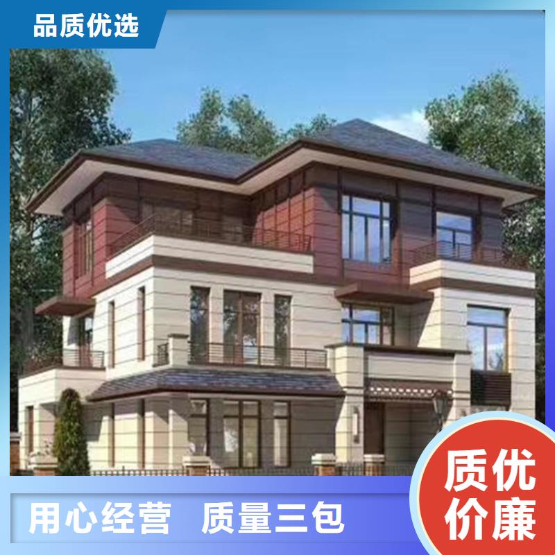 轻钢别墅多少钱一个平方带装修量大从优