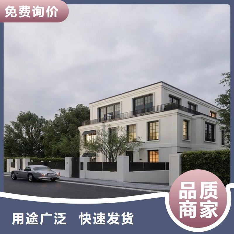 淮上欧式别墅厂家排名