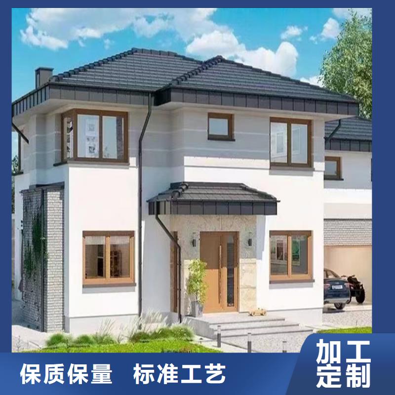 农村宅基地建房安装十大品牌