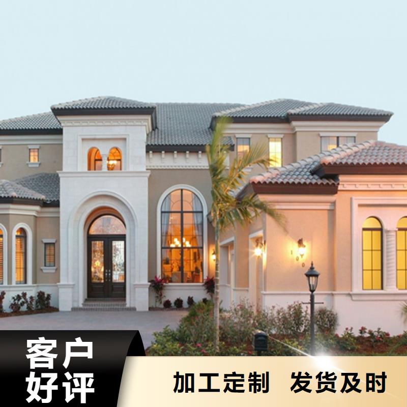 轻钢房多少钱一平方结构十大品牌