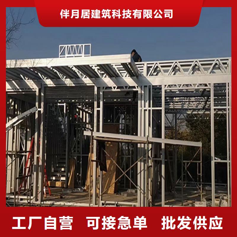 一层农村一层自建房技术十大品牌