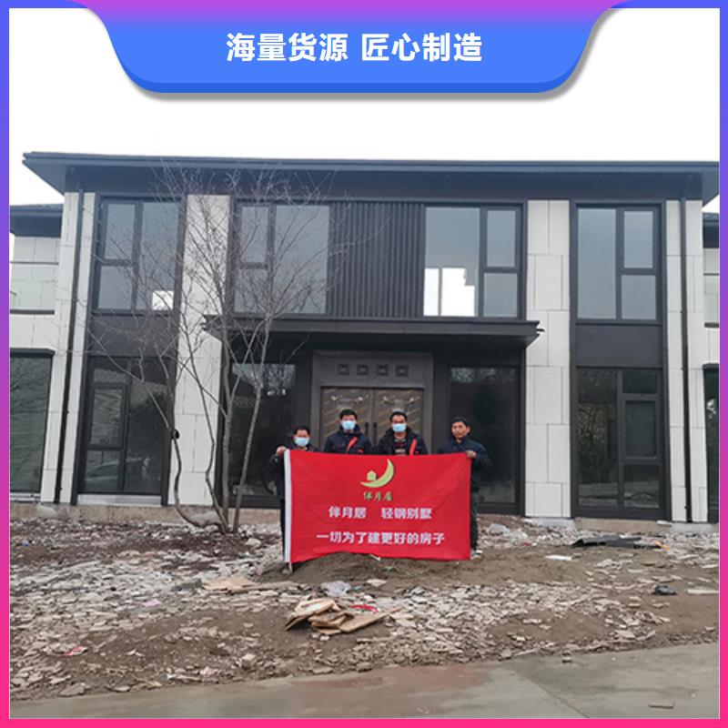 老家建房墙体材料大全