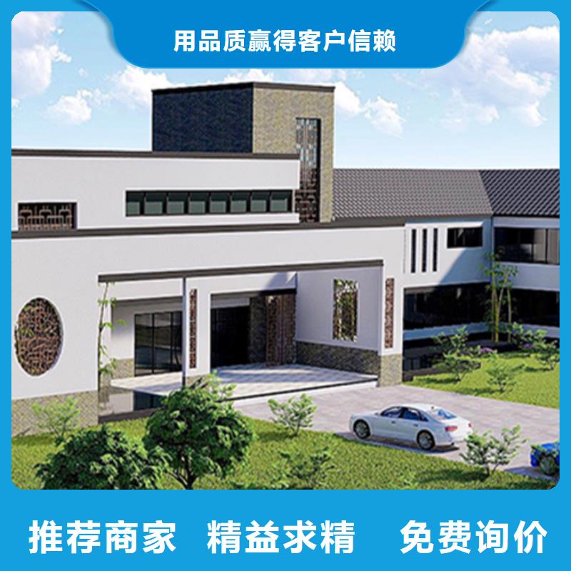 农村建房好吗十大品牌