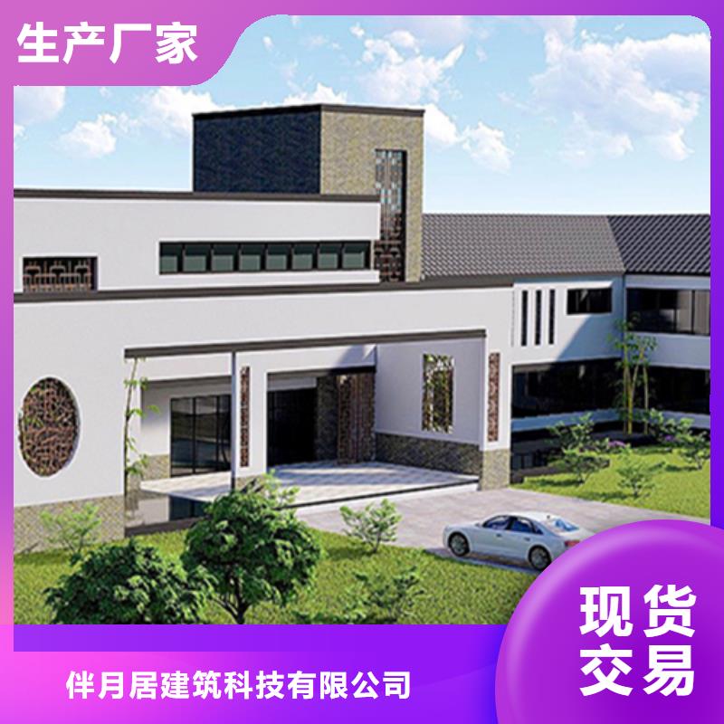 重钢别墅一平方米多少钱带院子十大品牌