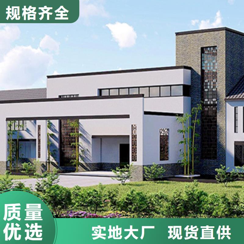 老家建房墙体材料大全