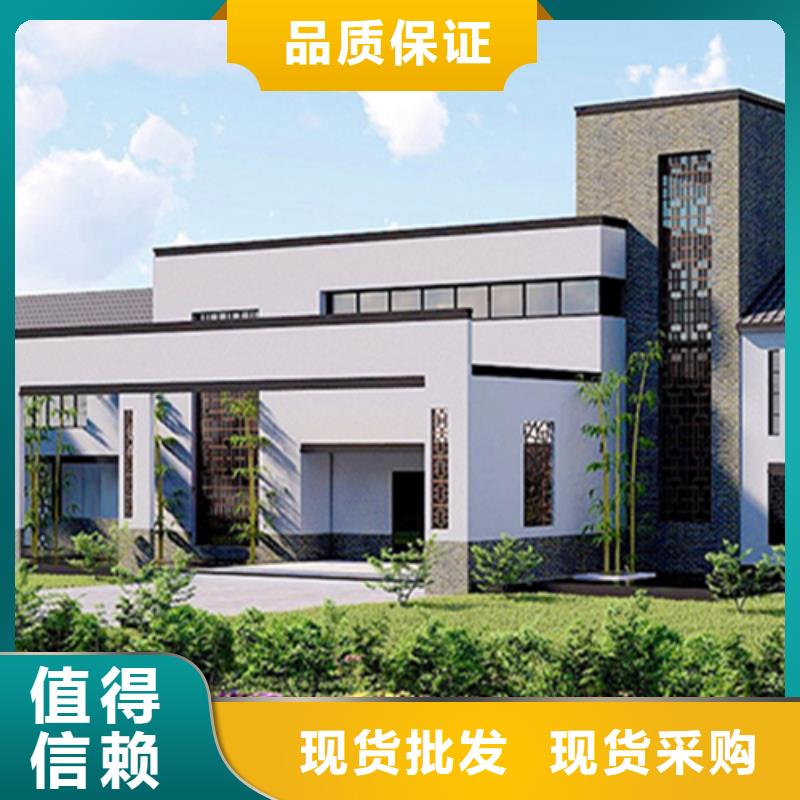 重钢别墅一平方米多少钱带院子十大品牌