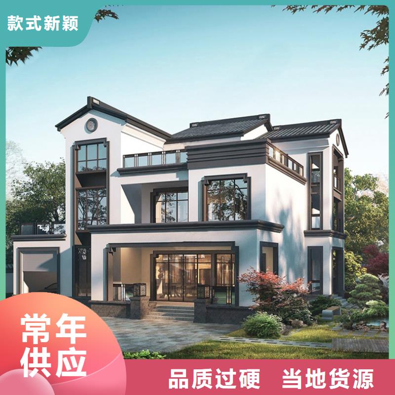 农村自建房设计图的缺点好不好