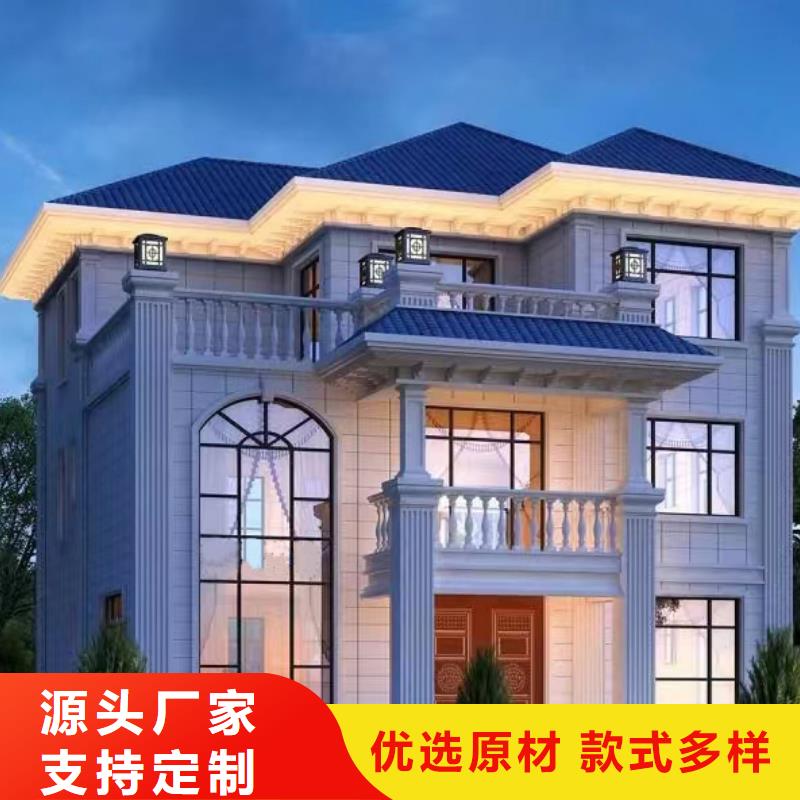 长沙轻钢别墅源头厂家多功能建筑源头厂家