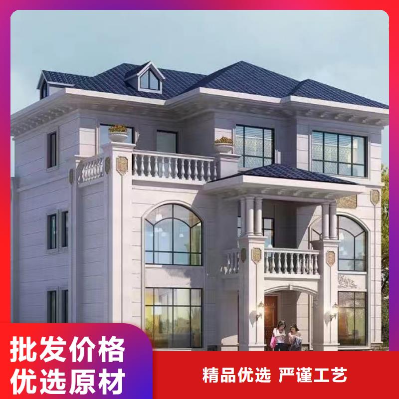 农村自建房一层一层带院子贵吗