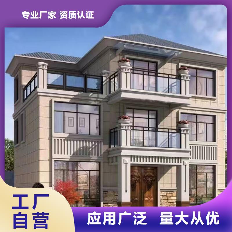  轻钢别墅经久耐用