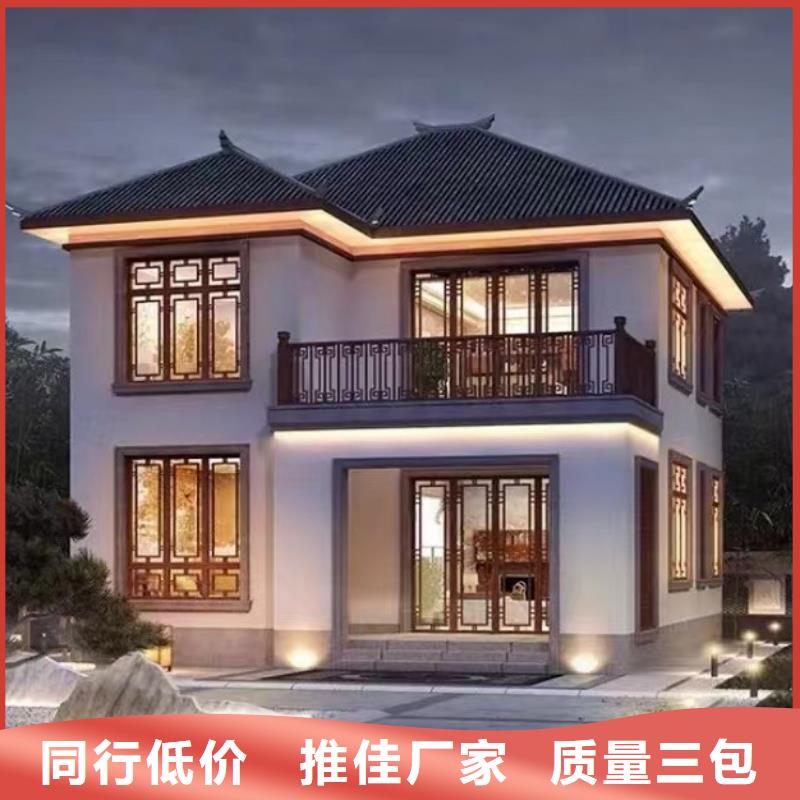 农村自建房一层厂家排名维修