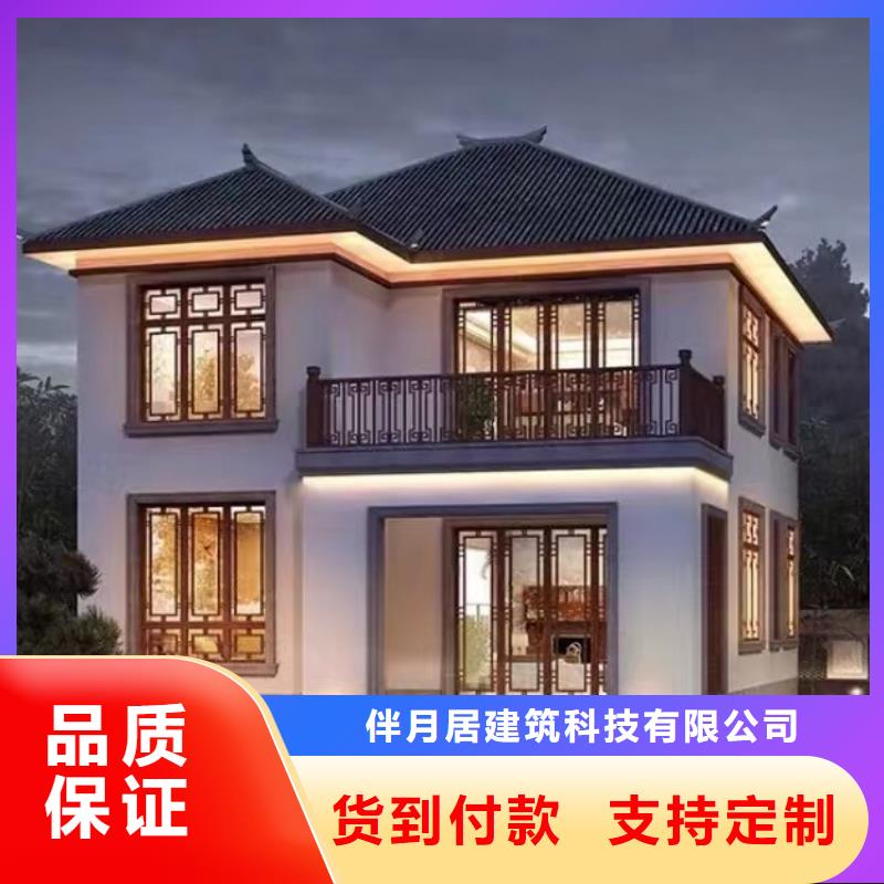 轻钢别墅每平米价格建筑抗震