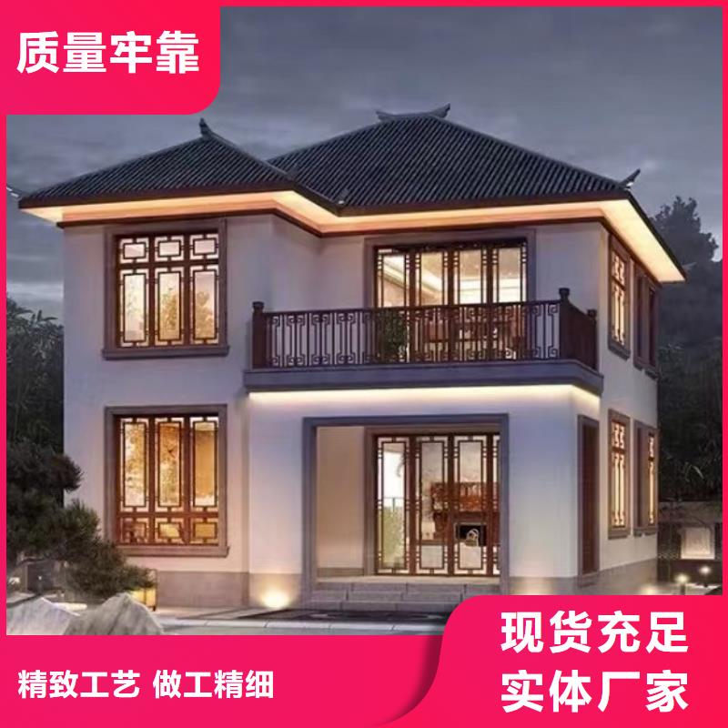 蚌埠轻钢别墅厂家现代别自建别墅抗震