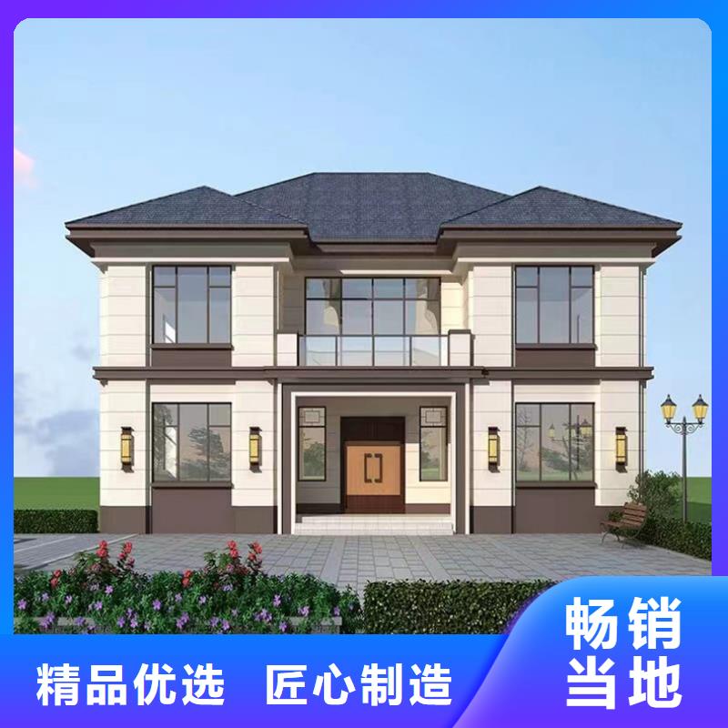 轻钢别墅厂家结构外墙做法