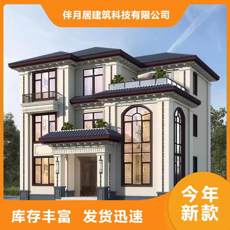 轻钢别墅厂家联系电话每平米价格优缺点