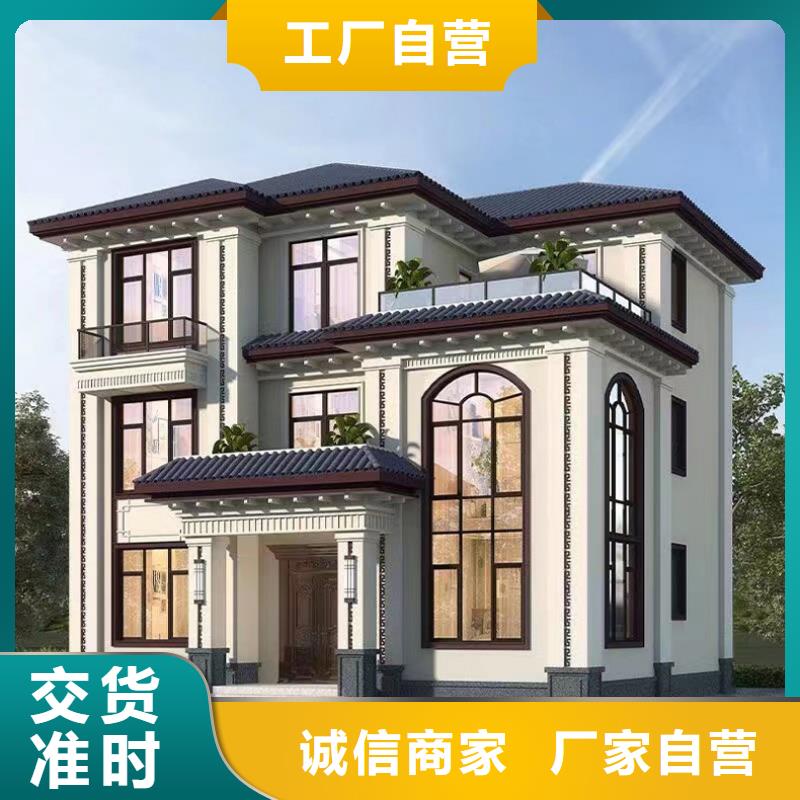 农村自建房一层二层地板