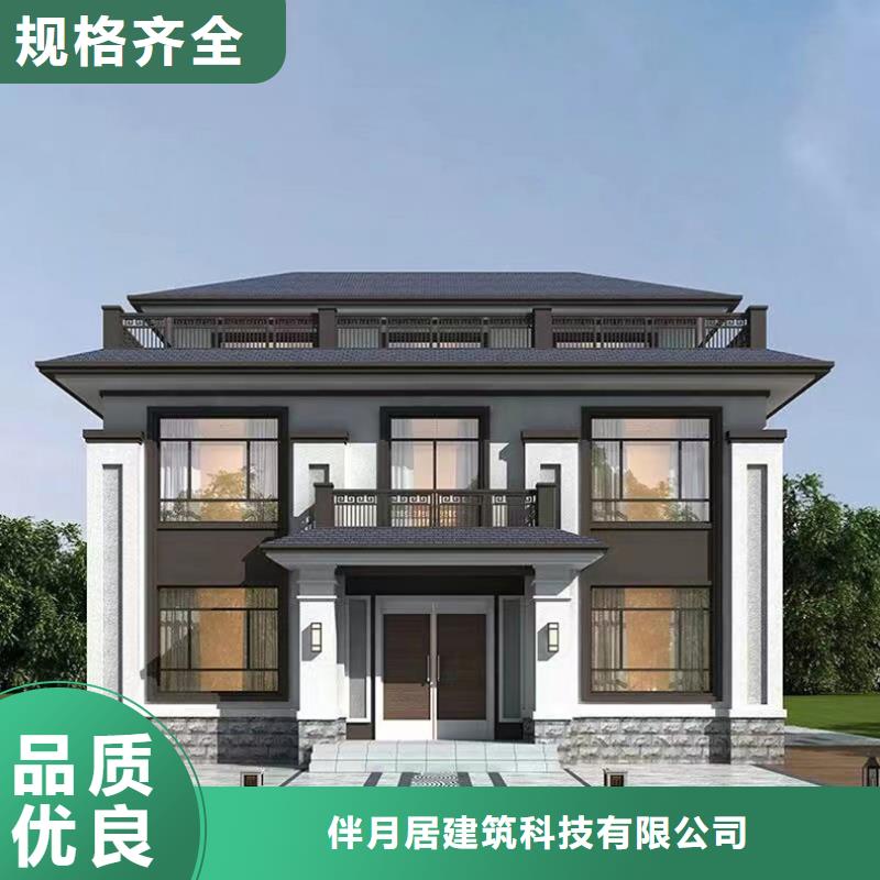 农村自建房一层的缺点能住多久
