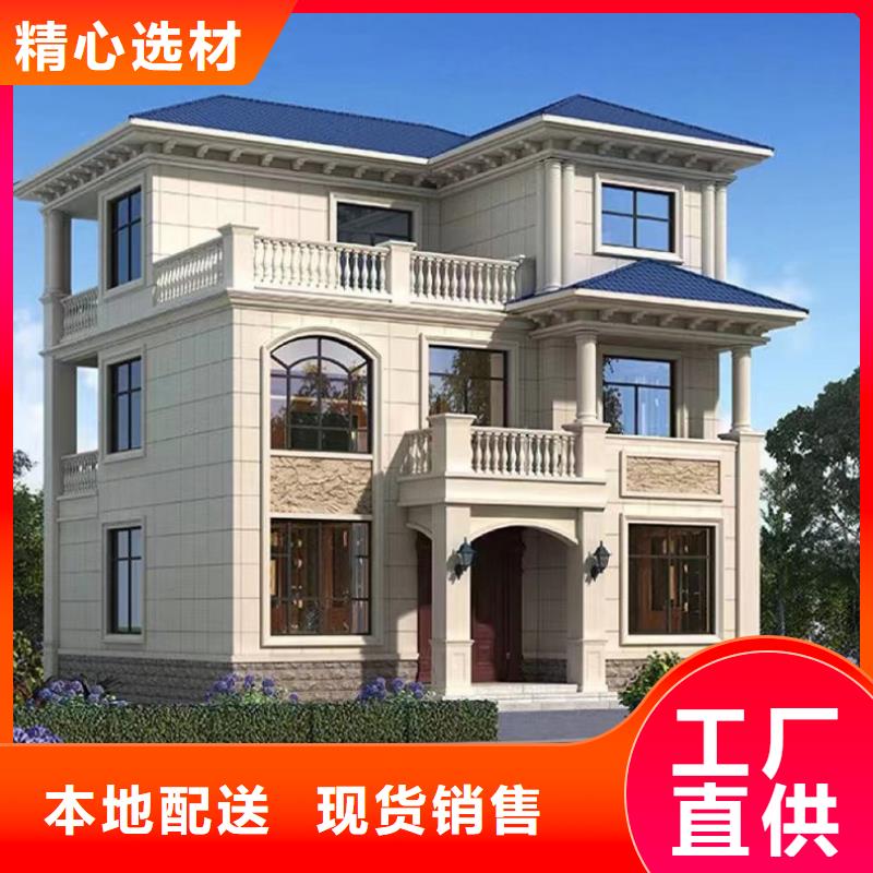 轻钢结构别墅装配式住宅建造公司