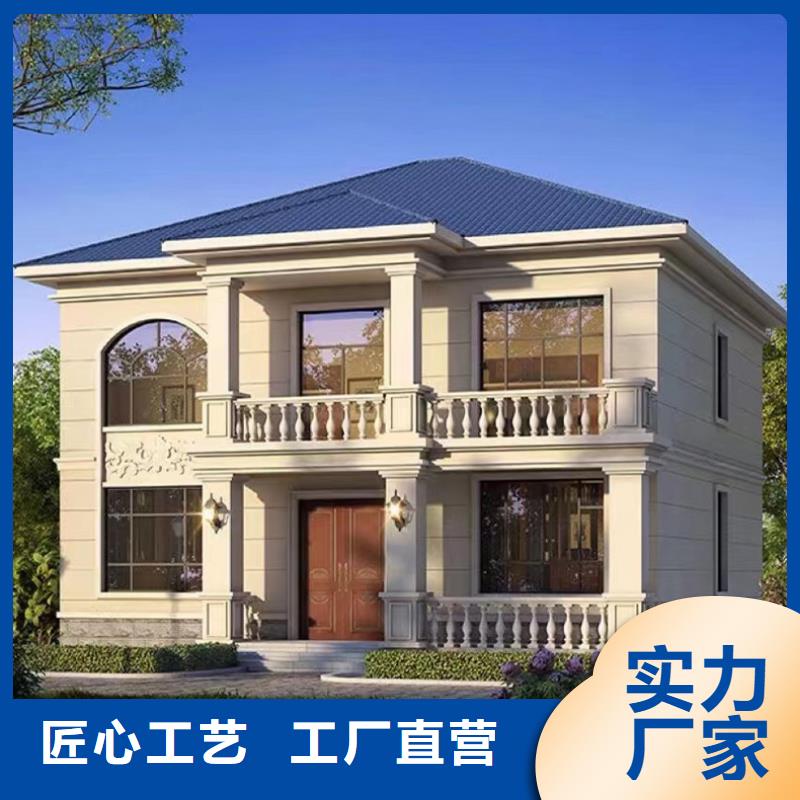 农村建房包工包料多少钱一平方生产单价