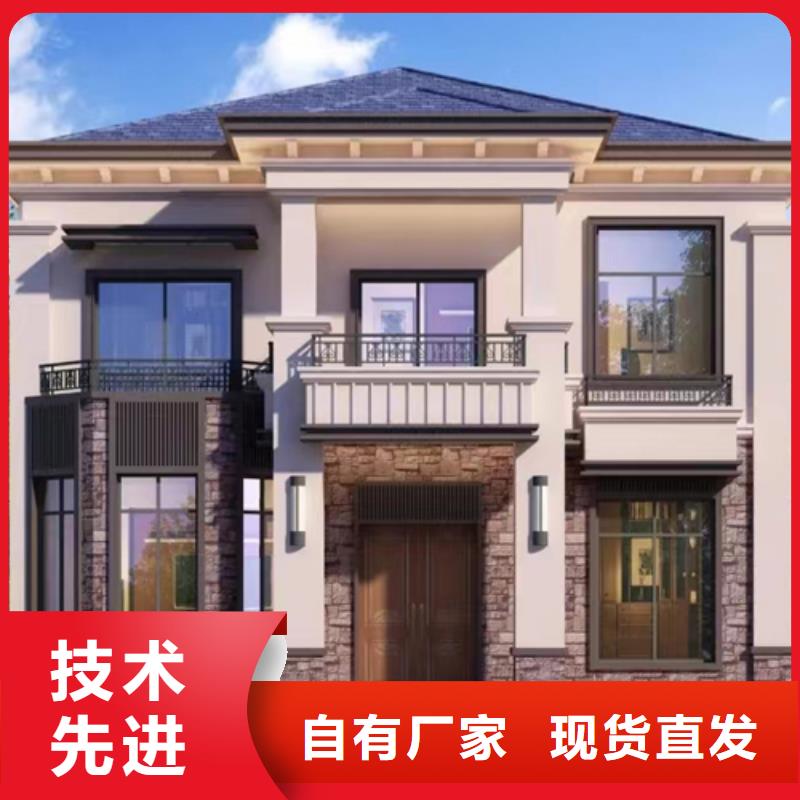 轻钢别墅每平米价格，轻钢结构别墅，农村楼房，农村盖房，农村自建别墅，农村一层别墅排名实例
