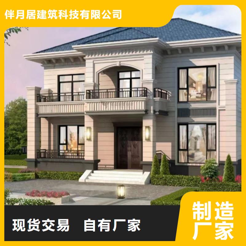 农村自建房大概需要多少钱哪里有厂家企业