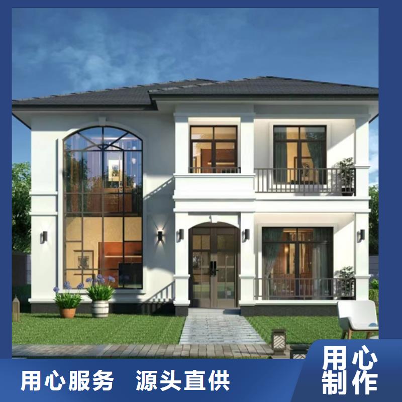 轻钢别墅厂家联系电话设备能住多久
