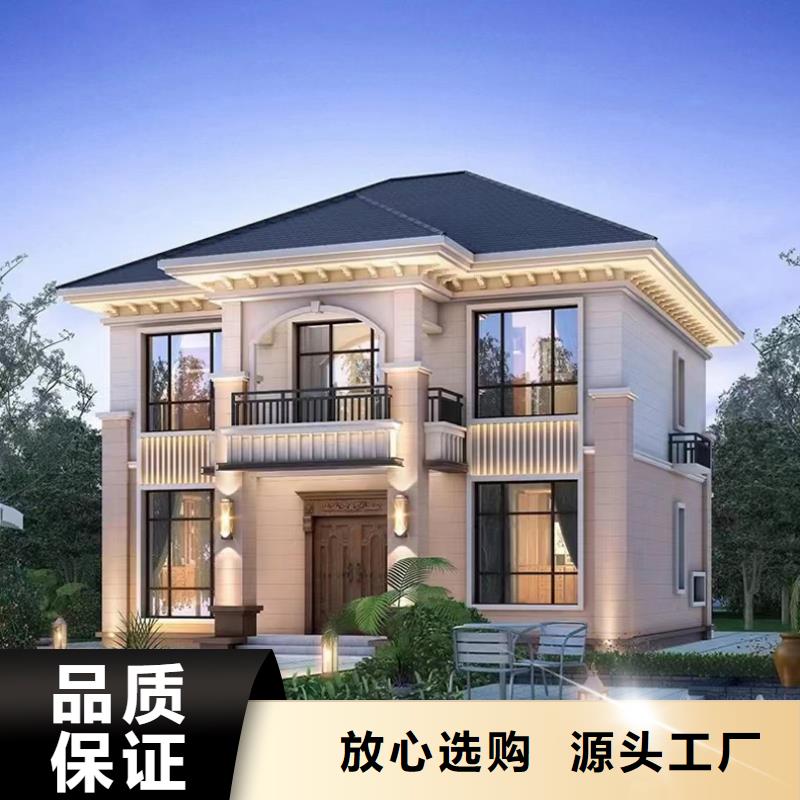 蚌埠轻钢别墅厂家农村的使用寿命
