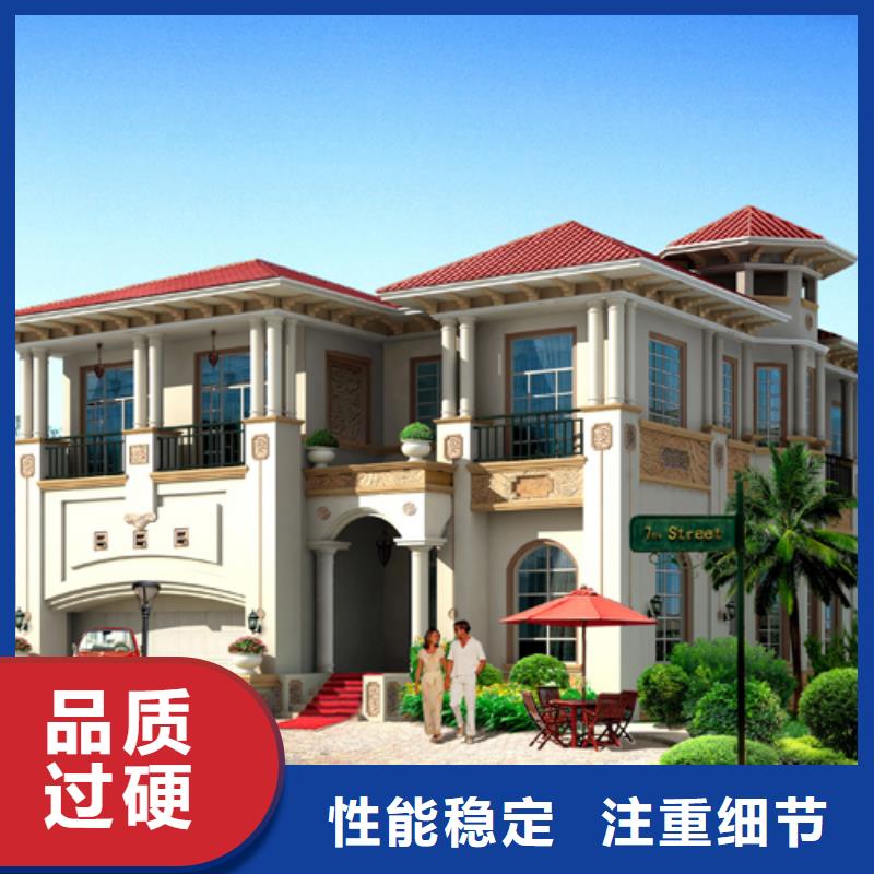 轻钢别墅每平米价格效果图企业